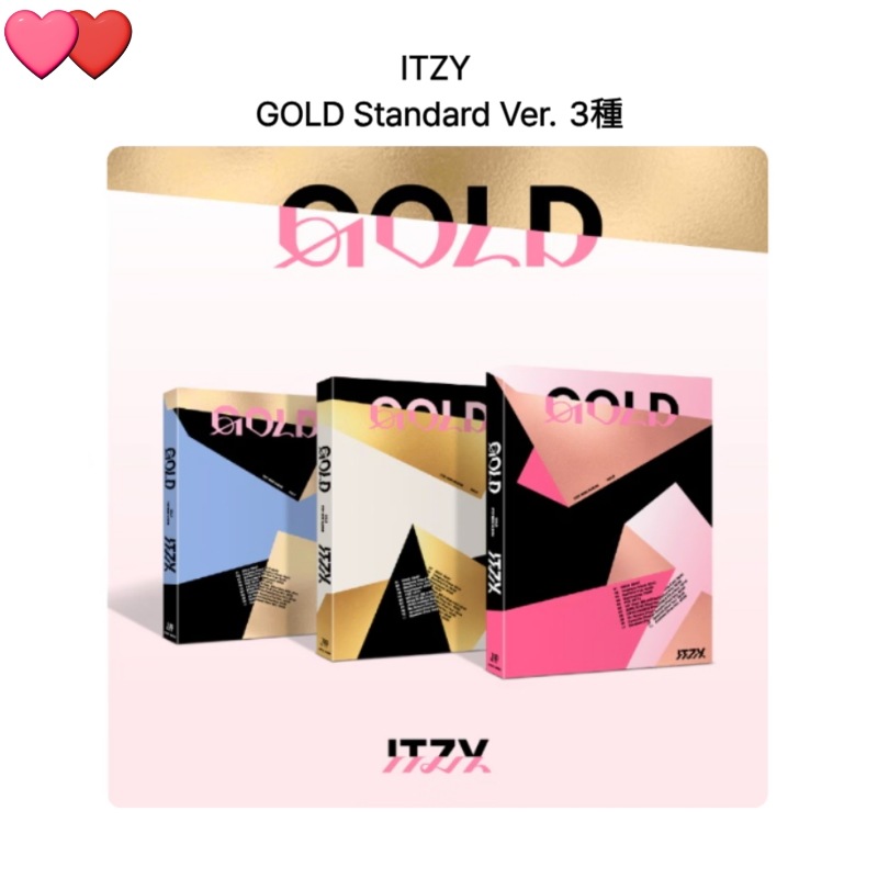 ITZY GOLD Standard Ver. 3種 Set チャート反映