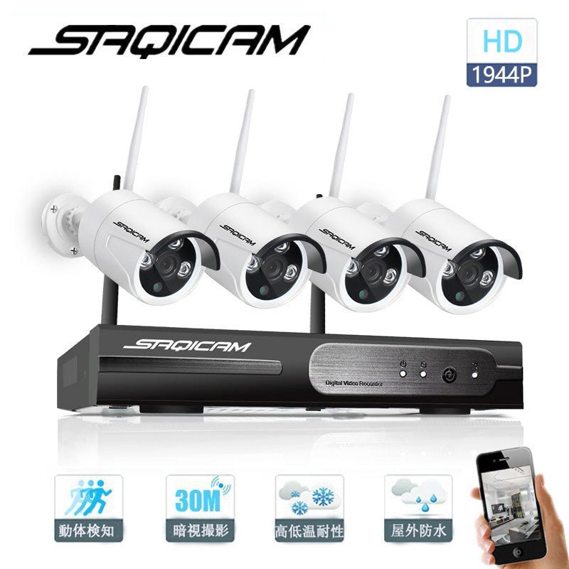 Saqicam フルHD 500万画素 防犯カメラ セット ワイヤレス 監視カメラ 無線 wifi バレット型 屋外 防水 防塵 4チャンネルNVR 1944Pカメラ4台 赤外線 夜間 暗視 動体検知