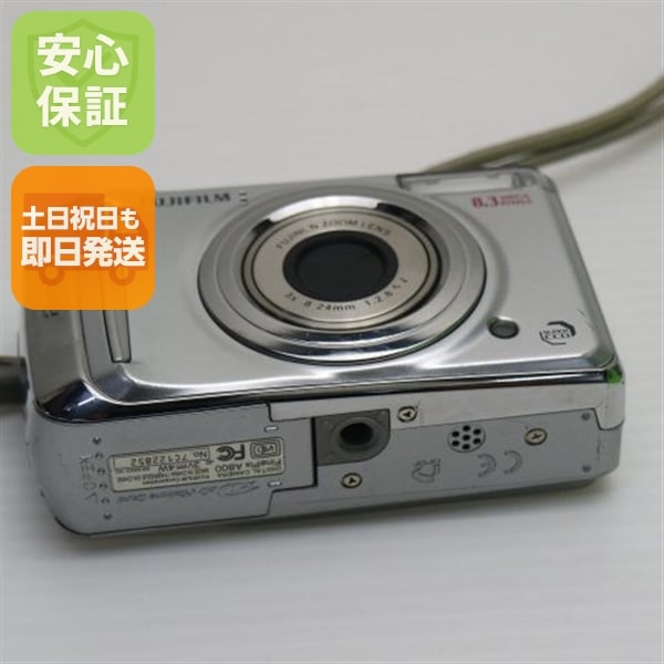 FinePix A800 シルバー FUJIFILM デジカメ 229