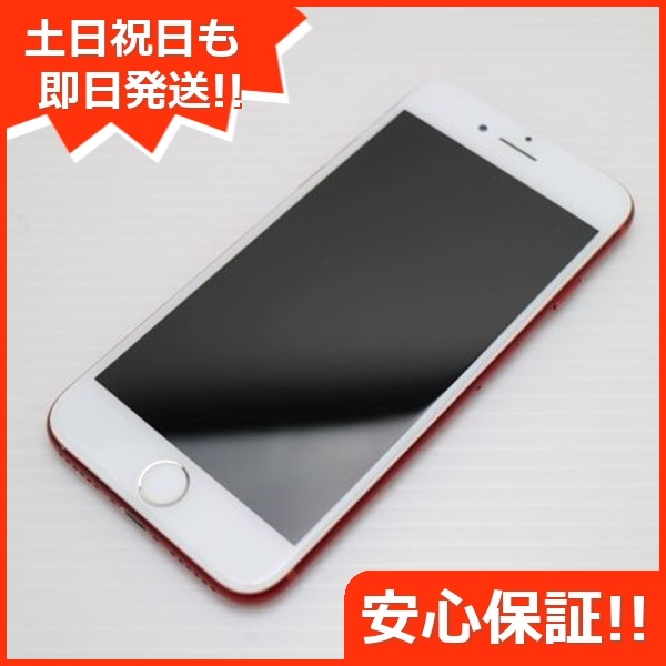 超美品 SIMフリー iPhone7 128GB レッド スマホ 188
