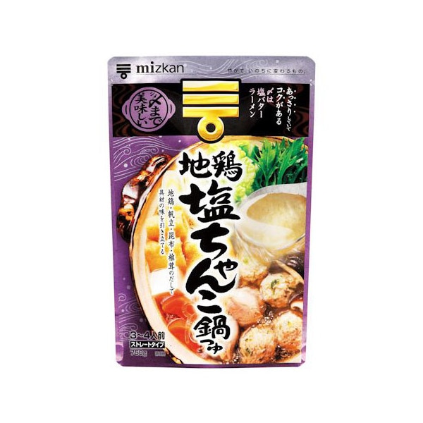 美味しい地鶏塩ちゃんこ鍋つゆ 750g ×12 メーカー直送