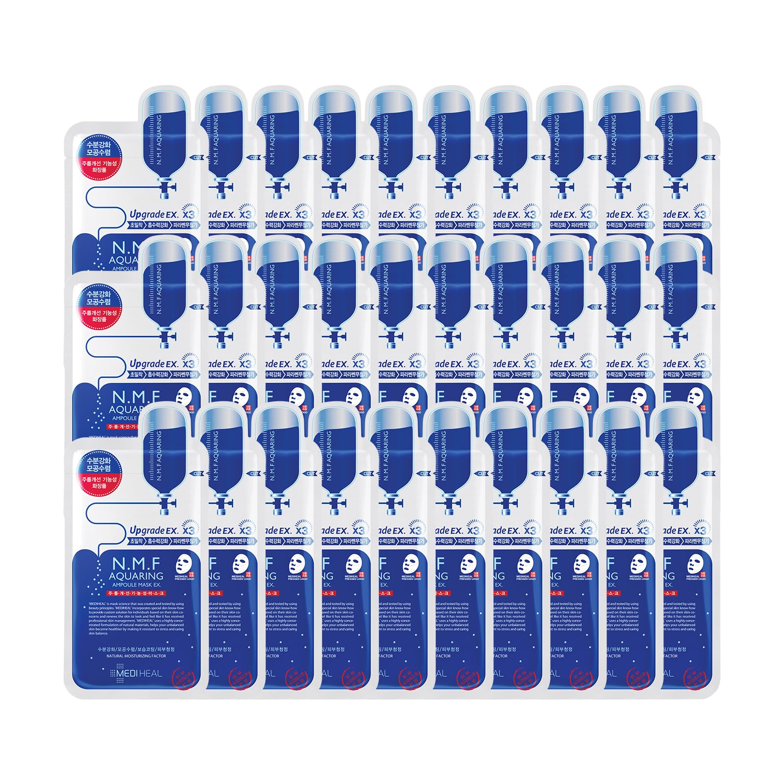 N.M.F アクアリング アンプルマスクパック (30枚) 保湿 敏感肌 乾燥肌 スキンケア 肌荒れスキンケア 毛穴ケア シカマスク 韓国コスメ