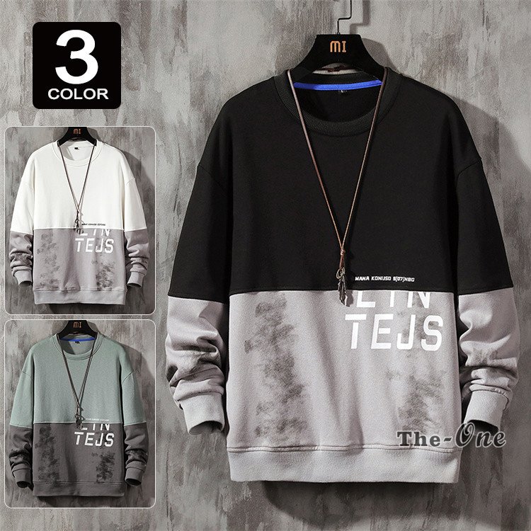 スウェットトレーナーメンズトレーナースウェット長袖切り替え配色クルーネック春服秋服 Chrysalisventures Com
