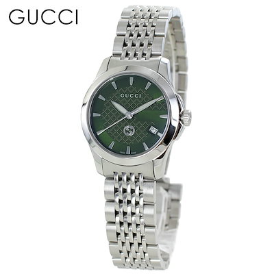 FENDI プチトゥージュール 2way ハンドバッグ ショルダー 水色 ブルー