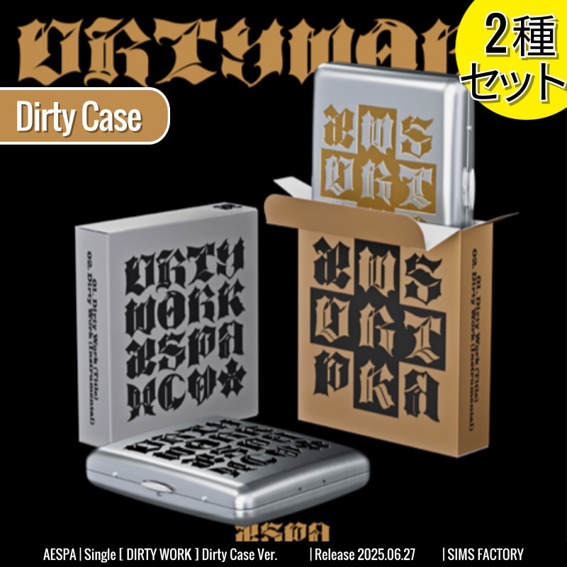 Dirty Case Ver. [2種SET] AESPA アルバム Single [ DIRTY WORK ] /初動チャート反映 +Shop Gift