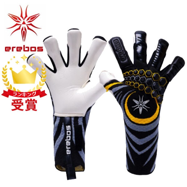 エレボス erebos サッカー キーパーグローブ ストーン ネガティブエルゴ コンタクトグリップ ミストシャドー 1000169 15,444円