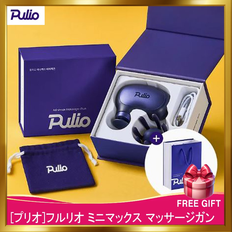 [韓国正規品][新商品]リミテッドショッピングバッグ 