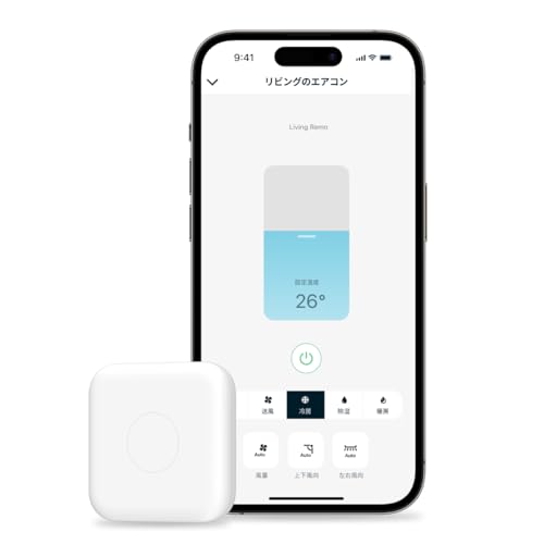Nature Remo nano ネイチャーリモ スマートリモコン スマホからリモコン操作 いつもの家電操作を効率化 Alexa/Google Home/Siri対応 Remo-5W1