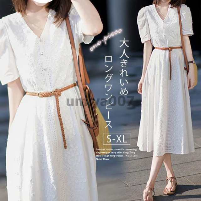 ワンピース レディース 夏 半袖 レース刺繍 ロングワンピース マキシワンピース きれいめ 白 ロング丈 カジュアル おしゃれ Aライン