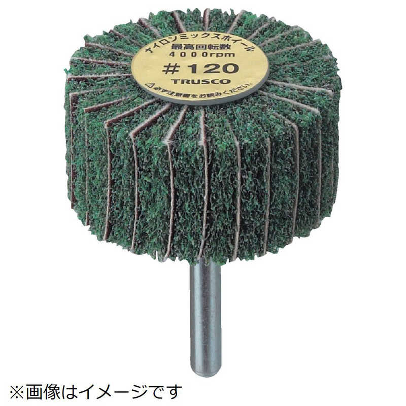 トラスコ中山　ナイロンミックスホイール 外径100X厚25X軸6 5個入 80　FM1025