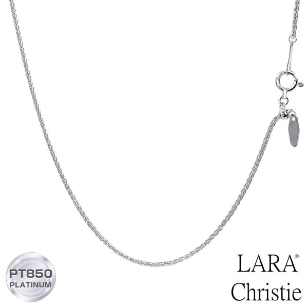 ネックレス チェーン プラチナ 最長45cm トリプルスパイク 幅0.9mm 約3.5g PT850 長さ調整可能 LCC