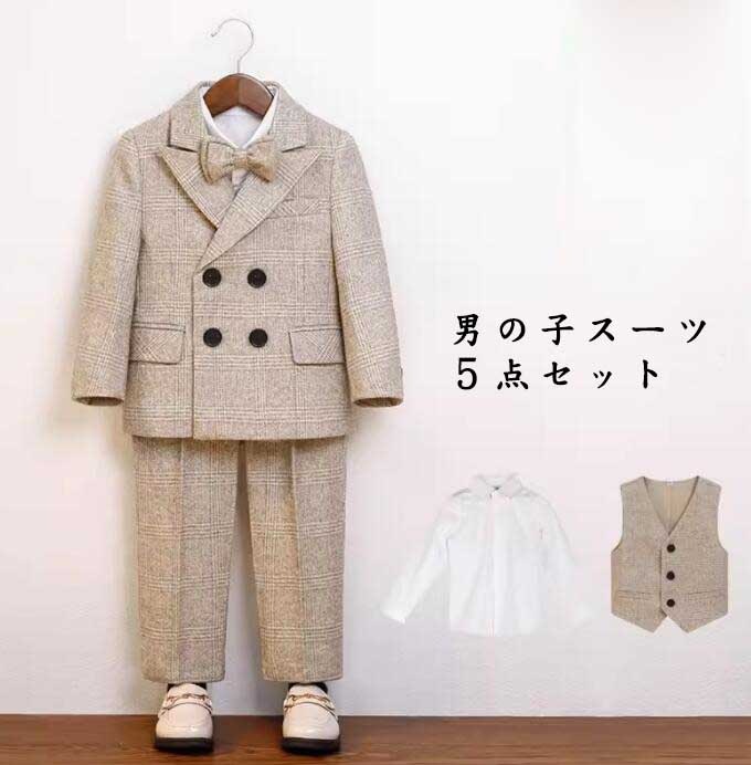 ラストチャンス上品 キッズスーツ スーツセット 男の子 格好良い 厚手 秋冬春 子供服 チェック柄 ジャケット ズボン ベスト シャツ 蝶ネクタイ 高級感 紳士服 入学式 卒業式 七五三 パーティー 4,580円