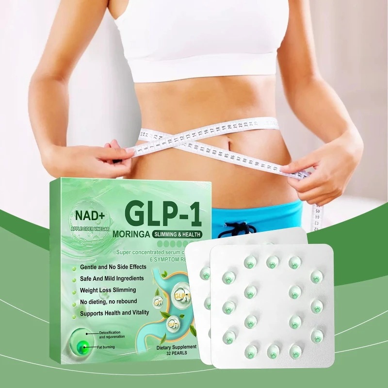 32個入り GLP-1減量製品 GLP-1とNAD+で腸内消化を促進 - 女性と男性向け