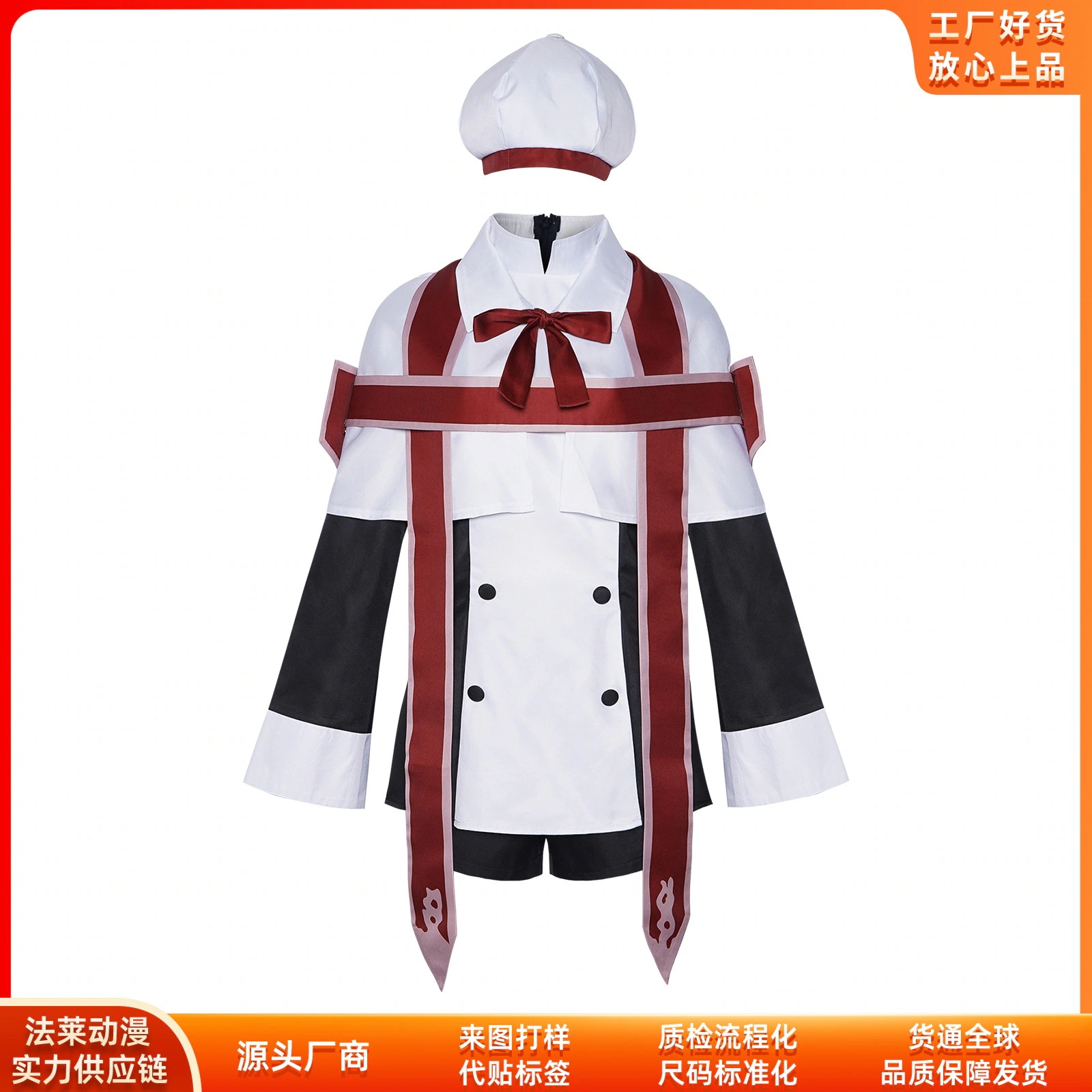 K1601黒執事シャルルcos服ハロウィーン教会聖歌隊ドレスコスプレ二次元舞台服