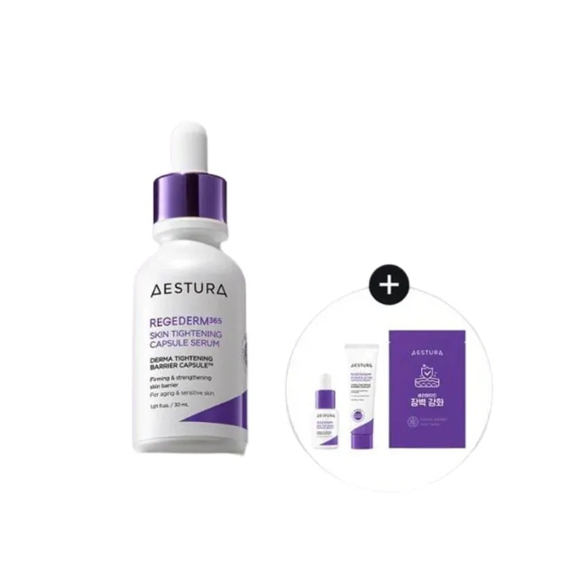 リジェダム365 毛穴弾力 カプセルセラム 30ml+7ml (+クリーム10ml+マスクパック3枚プレゼント)