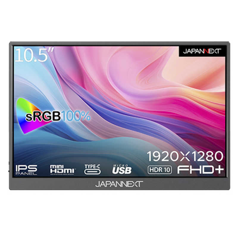 JAPANNEXT　USB-C接続 PCモニター 10.5インチ IPSパネル フルHD＋(1920x1280)解像度　JN-MD-IPS105FHDPR