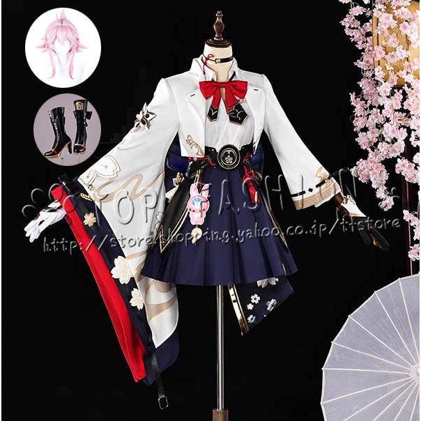 崩壊スターレイル 緋英 ヒエイ コスプレ衣装 ウィッグ 靴 道具 cosplay コスチューム ハロウィン クリスマス561