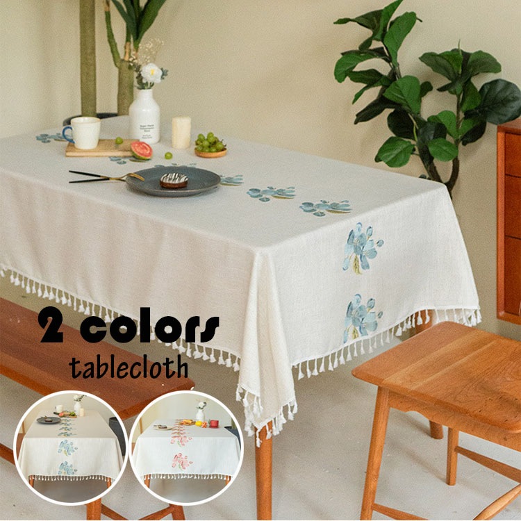 140*260cm テーブルクロス 北欧 田園風 おしゃれ テーブルセッティング 布 四角形 長方形 綿麻 刺繍 高級感 テーブルクロス お手入れ簡単 汚れ防止 家庭用 食卓カバー 2色