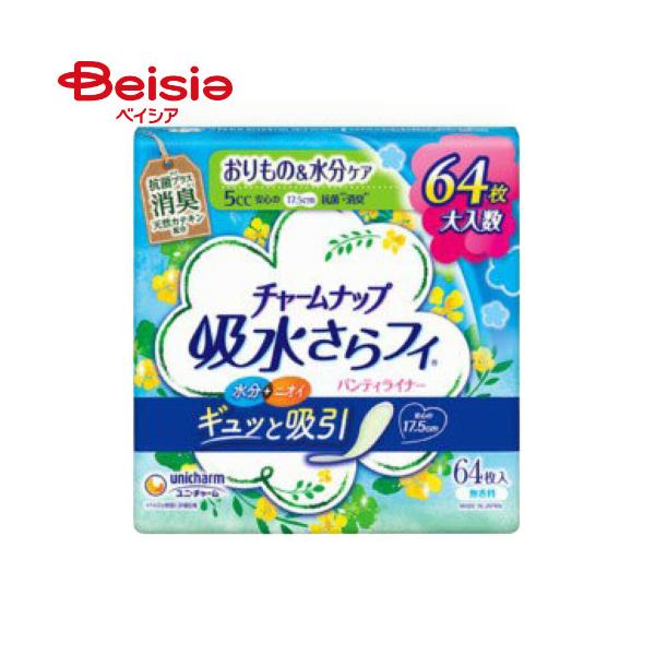 `[ibv ztB peBCi[ ʗp 64