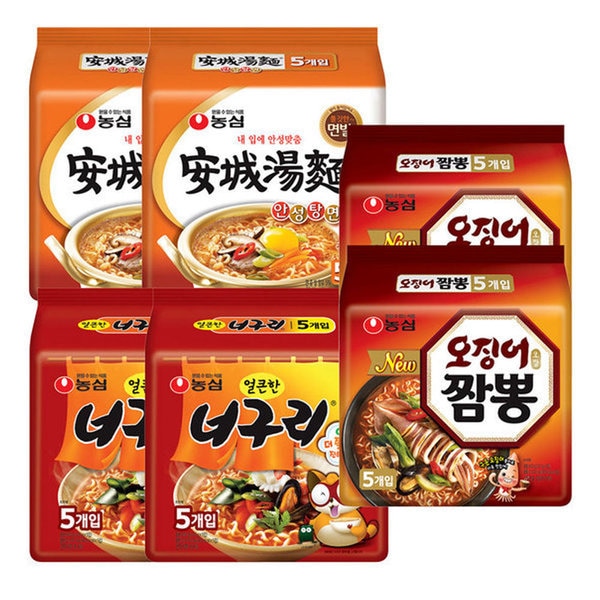 イカチャンポン10個+タヌキ10個+安城湯麺10個(計30個)