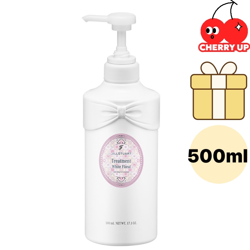 【新商品】ホワイトフローラル トリートメント 500ml保湿ケア ダメージ補修 ボタニカル ノンシリコン ツヤ髪 サロンクオリティ 韓国コスメ 集中パック ロマンティック 人気アイテム