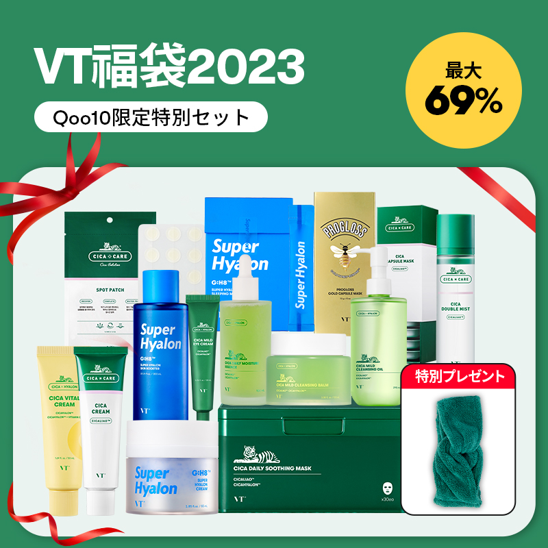 通販 激安 4714853894.jpg 化粧水・ローション・トナー