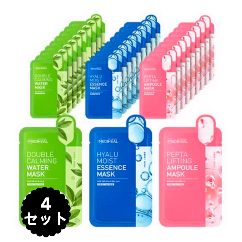 ダブル カーミング ウォーターマスク + ヒアルモイスト エッセンスマスク + ペプタ リフティング アンプルマスク 20ml 30枚入 4セット