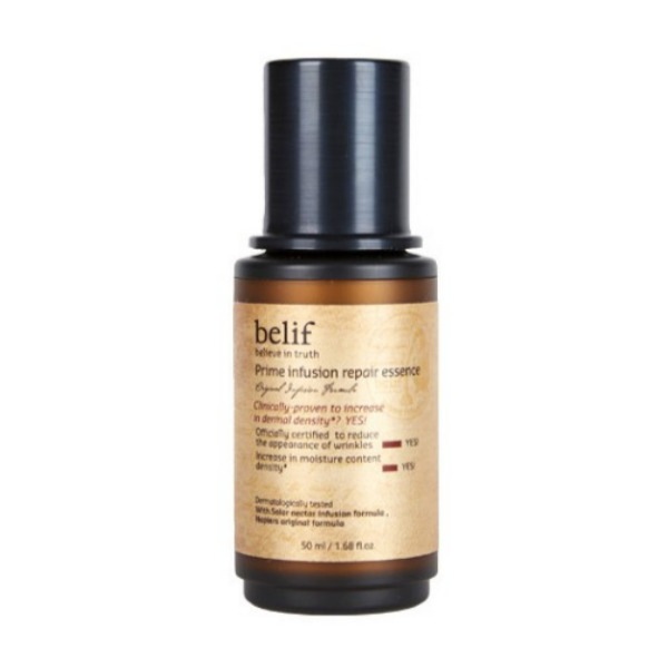 プライム インフュージョン リペア エッセンス 50mL