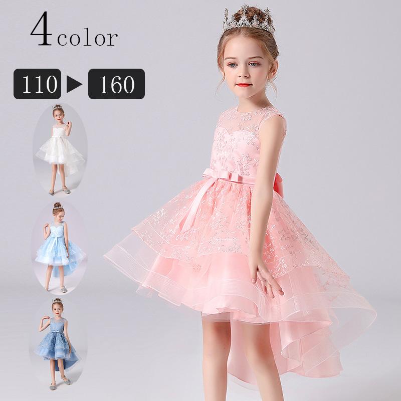 【早割り】ドレス 子供 女子 発表会 卒業式 ピアノ フォーマル キッズ ワンピース ガールズ パーティー 結婚式 入園式 丸ネック 蝶結び 刺繍