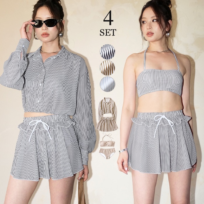 【国内発送】 水着 レディース 体系カバー 冬秋春夏 水着 レディース 体型カバー 4点セット ブラウス スカート セット 体型カバー水着 ショーツ セパレート ビキニ 水陸両用 かわいい おしゃれ