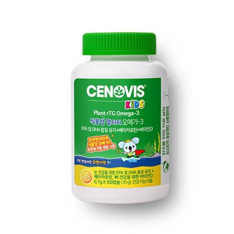 キッズ植物性アルテッジオメガ-3 100カプセル（25日分） 7,987円