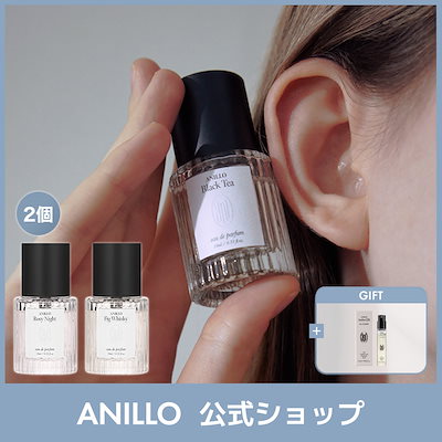 DAMI SAYSUM Eau de Parfum 香水 10ml KEIJUがライフスタイルブランド「ダミ」を始動 ファースト
