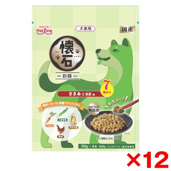 12個セット ペットライン 懐石彩膳 7歳から ささみと砂肝味 200g(50g×4)
