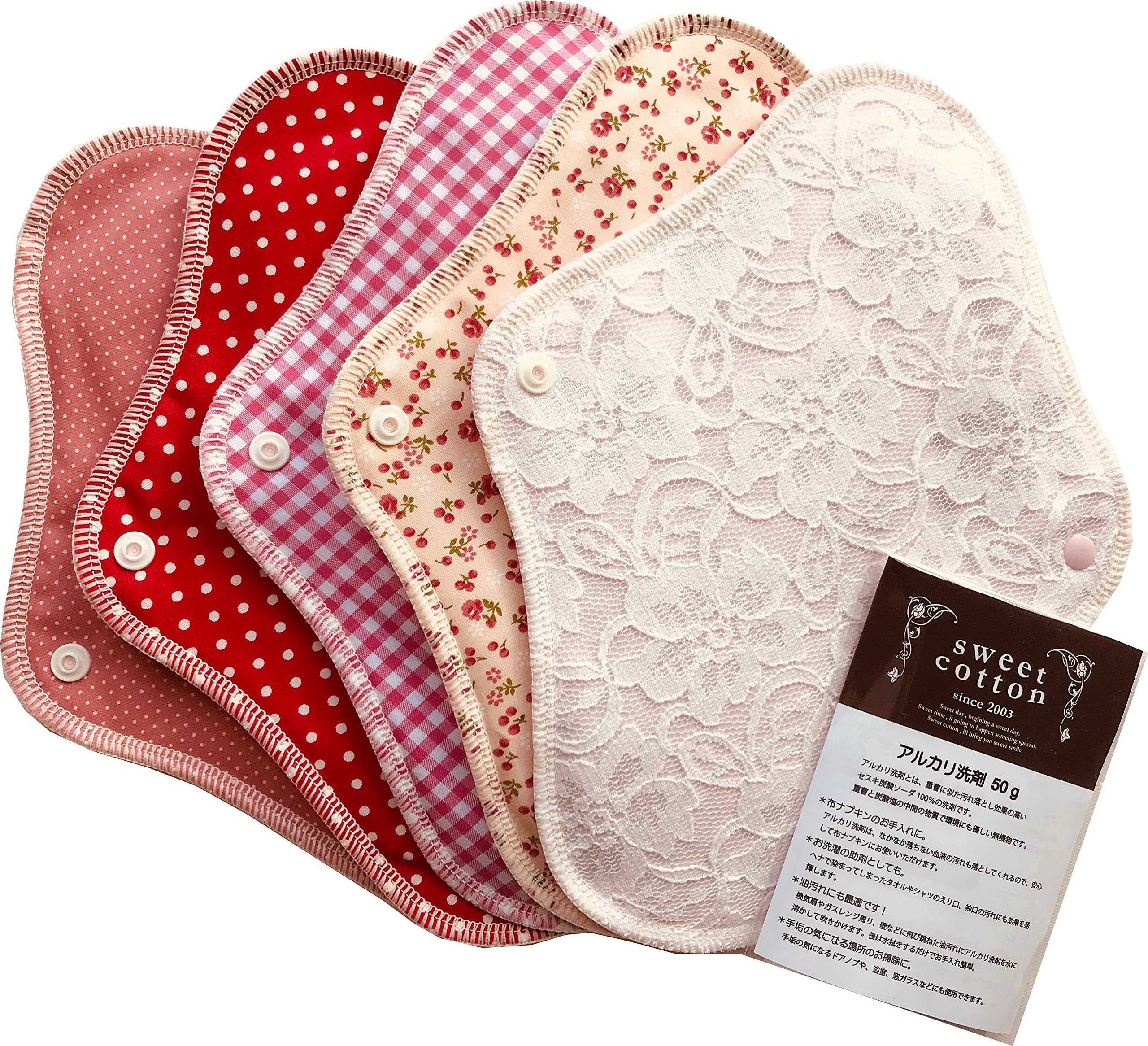 すぃーとこっとん 布ナプキン ネル一体型昼用5枚セット アルカリ洗剤付 日本製 (クラルテピンク)