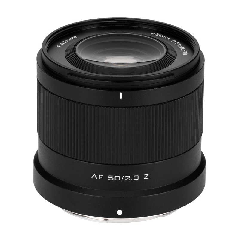 VILTROX　カメラレンズ Viltrox AF 50mm F2.0 AIR ニコンZマウント （ ニコンZ / 単焦点レンズ ） 　AF50/2.0AIRZ