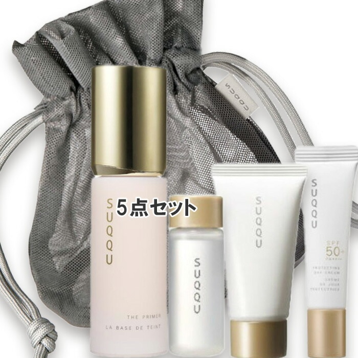 スック 【数量限定】サマー ベース メイクアップ キット（ザ プライマー） 13,368円