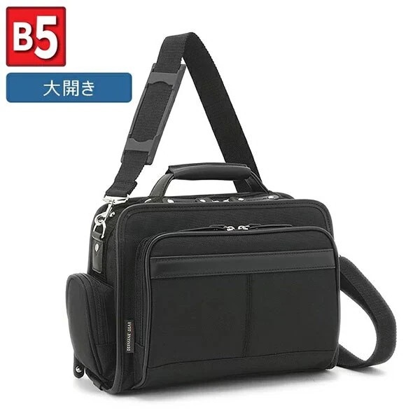 取寄品 ビジネスバッグ ビジネス鞄 2WAY B5 ショルダーバッグ 大開きタイプ 33737