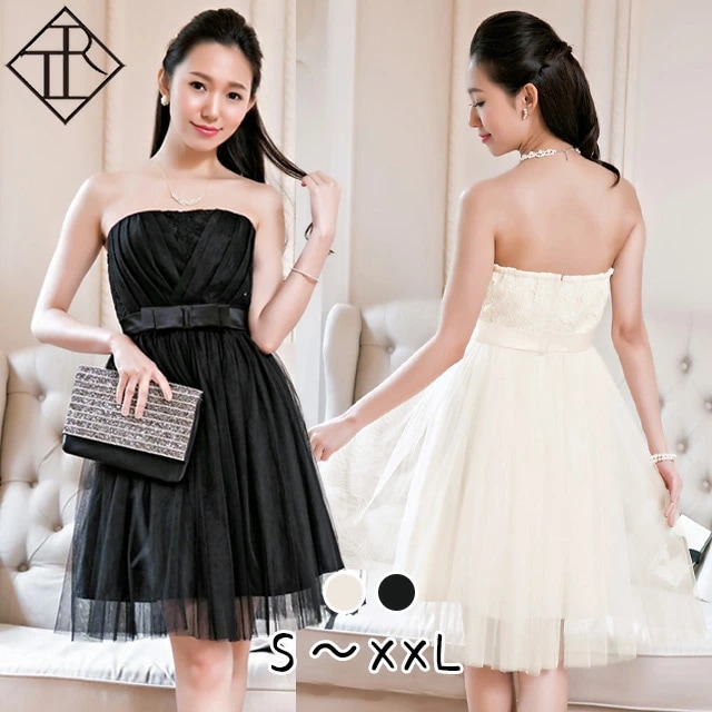 【即納】パーティードレス 結婚式 ドレス ワンピース ドレス 大きいサイズ フォーマル 二次会ドレス 演奏会 発表会 同窓会 謝恩会 お呼ばれレディース 大きいサイズ ミディアム 膝丈 膝下 エレガン