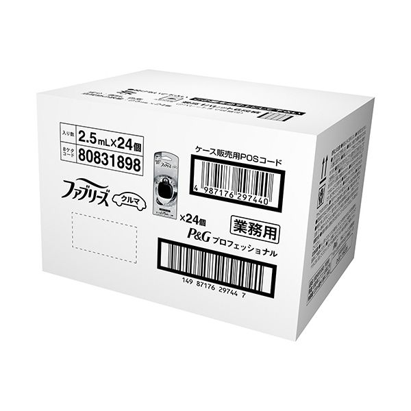 P＆G ファブリーズ イージークリップ 業務用 スカイブリーズの香り 2.5mL 1箱（24個）