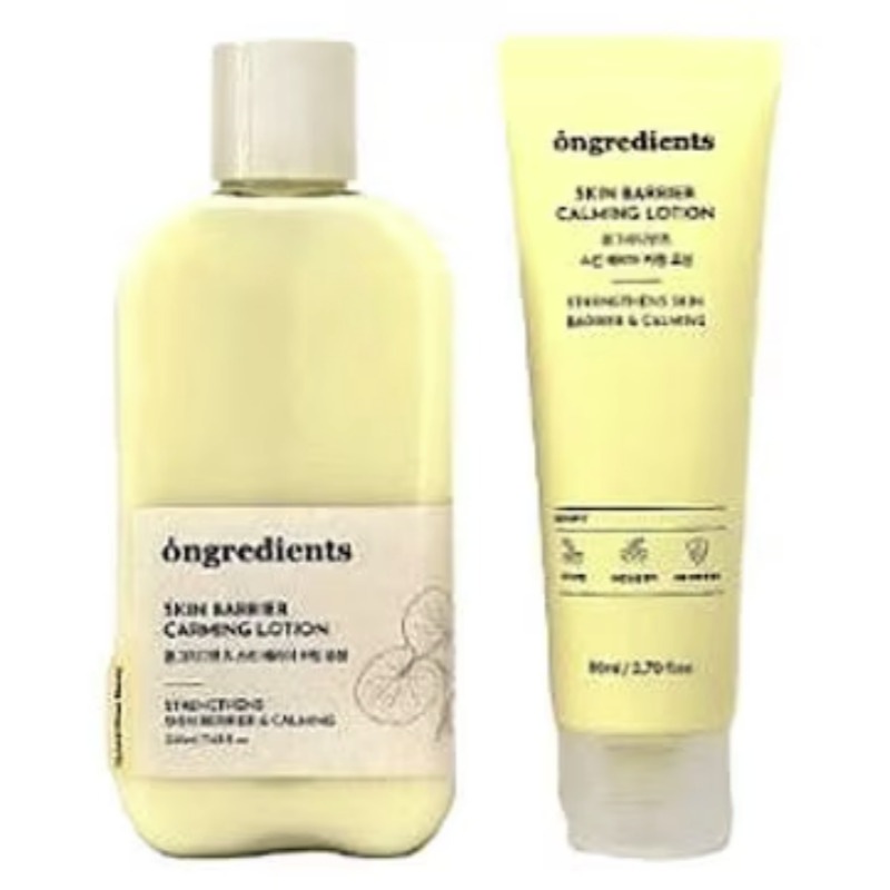 オンガーディエンツ スキンバリア カーミングローション 220mL + 80mL セット韓国スキンケア 保湿 低刺激 敏感肌用 しっとり乳液 5,060円