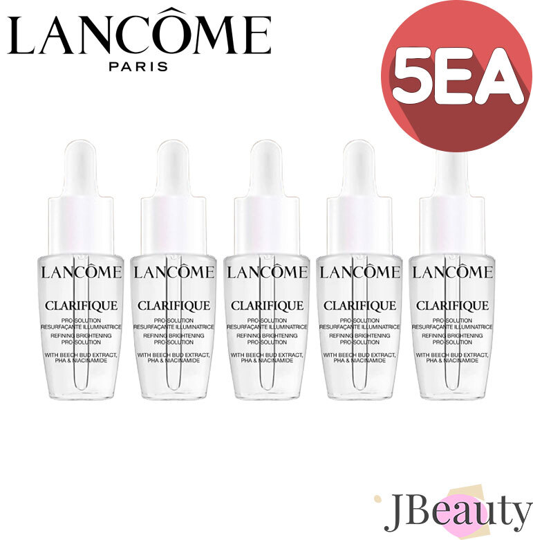 Lancome クラリフィック プロ ソリューション 7ml X 5ea 【サンプル】