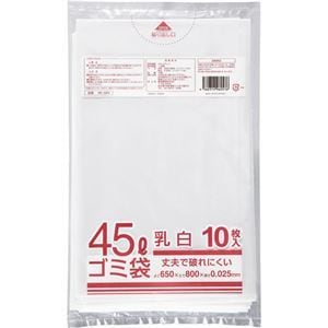 （まとめ） クラフトマン 業務用乳白半透明 メタロセン配合厚手ゴミ袋 45L HK-084 1パック（10枚） 15セット
