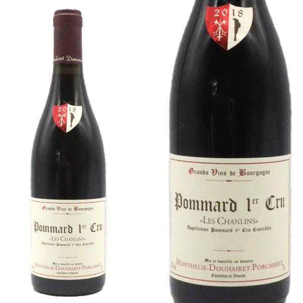ポマール プルミエ クリュ レ シャンラン 2018年 ドメーヌ モンテリー ドゥエレ ポルシュレ 750ml フランス ブルゴーニュ 赤ワイン 8,047円