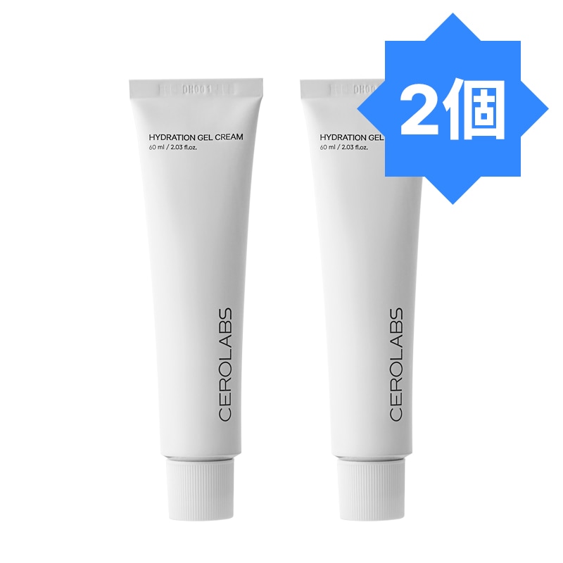 「2個セット」ハイドレーションジェルクリーム 60ml*2