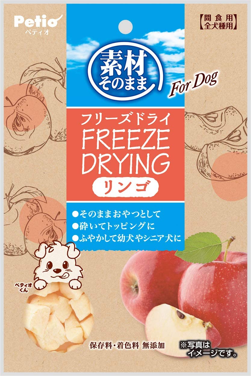 『4年保証』 ペティオ 25グラ リンゴ Dog For フリーズドライ 素材そのまま 犬用おやつ (Petio) キャットフード