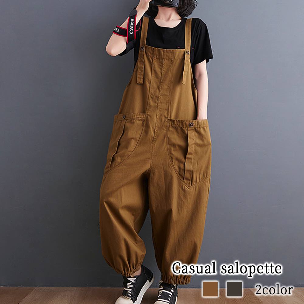 サロペット レディース カジュアルサロペット ニット パンツ 30代 ロング 秋 デニム コーデュロイ 低身長 オールインワン 夏 マタニティ ワンピース バッグ 冬 親子 オーバーオール 春 おしゃ 4,749円
