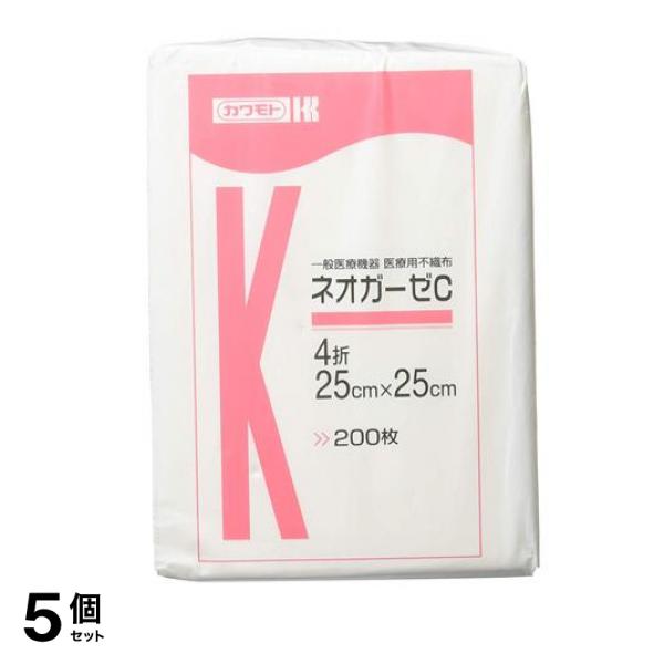 ネオガーゼC25cm×25cm 200枚 5個セット 6,492円