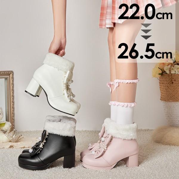 シューズ もふもふブーツ ショートブーツ レディース ボア付き 秋冬 ロリータ靴 可愛い 姫様 お嬢様 女の子 おしゃれ 日常 美脚 お茶会