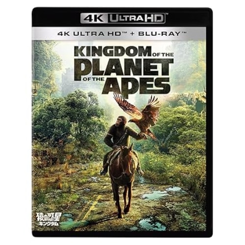 猿の惑星/キングダム 4K UHD + ブルーレイ セット(4K ULTRA H.. ／ オーウェン・ティーグ (4K ULTRA HD) WDUF-1001