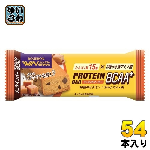 ブルボン プロテインバー BCAA+ キャラメルクッキー 54本 (9本入×6 まとめ買い) 栄養調整食品 お菓子 小腹 手軽